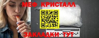 твердый Дубна
