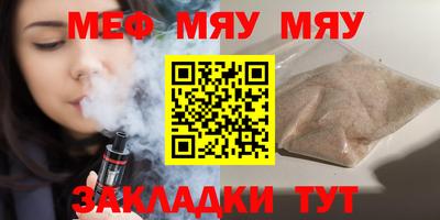 твердый Дубна