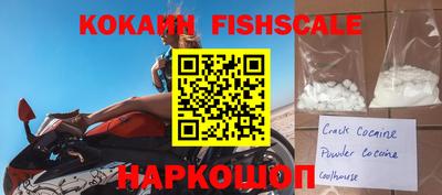 дживик Донской