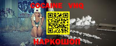 дживик Донской