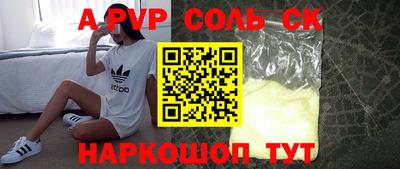 твердый Дубна