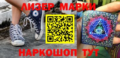 дживик Донской