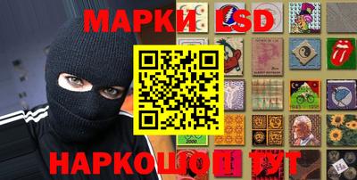 меф Донецк
