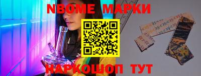 дживик Донской