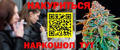 дживик Донской