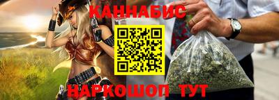 меф Донецк