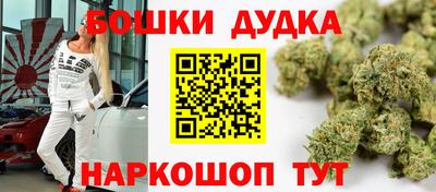 меф Донецк