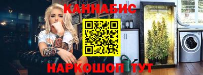 меф Донецк