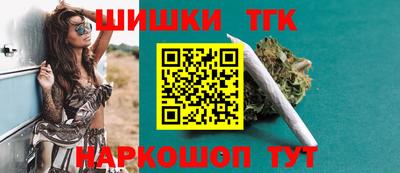 дживик Донской