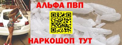 дживик Донской
