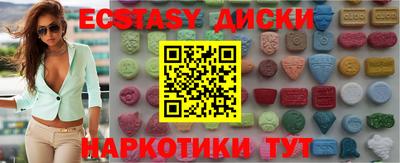 дживик Донской