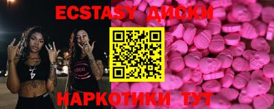 дживик Донской