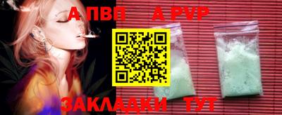 твердый Дубна