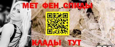 дживик Донской