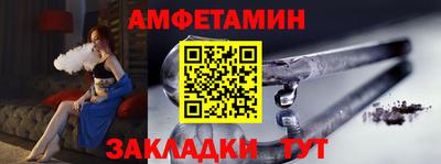 дживик Донской