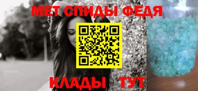 дживик Донской