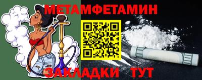 твердый Дубна