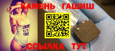 меф Донецк