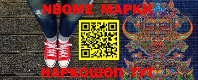 дживик Донской