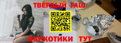 меф Донецк