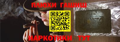 дживик Донской