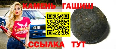 твердый Дубна