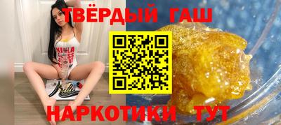 дживик Донской