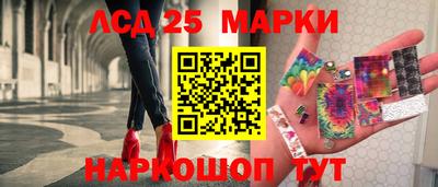 дживик Донской